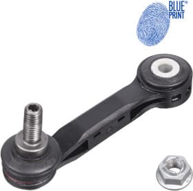 Стійка стабілізатора