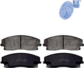 Тормозные колодки