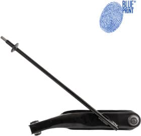 Важіль підвіски