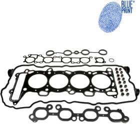 Комплект прокладок ГБЦ