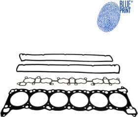 Комплект прокладок ГБЦ