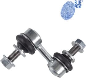 Стійка стабілізатора