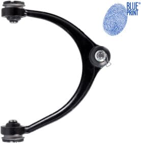 Важіль підвіски