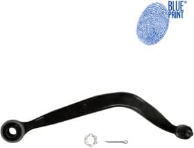 Рычаг подвески