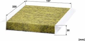 Фильтр салона