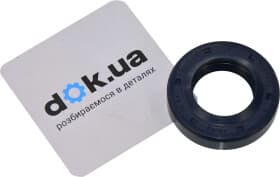 Сальник вала насоса ГУР Corteco 01019453B Сальник вала насоса ГУР Corteco 01019453B