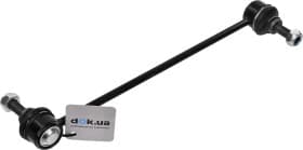 Стойка стабилизатора