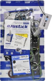 Комплект прокладок полный Комплект прокладок полный