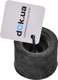 Сайлентблок балки Mitsubishi MB513336