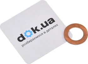 Кронштейн крепления выхлопной магистрали Topran 111 600