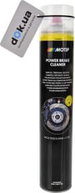 Очиститель тормозной системы Motip Brake Cleaner