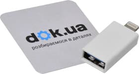 Перехідник PowerPlant CA910403 USB - Apple Lightning