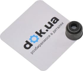 Сальник клапана