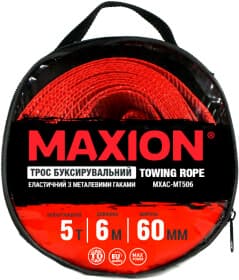 Трос буксирувальний Maxion MXAC-MT50 стрічка 5 т 6 м