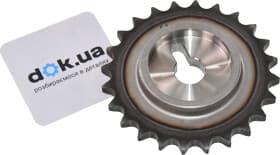 Комплект цепи ГРМ