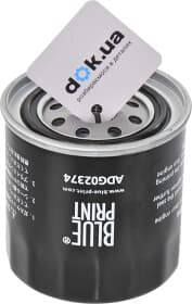 Топливный фильтр