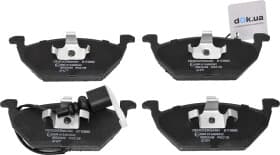 Гальмівні колодки Гальмівні колодки