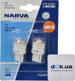 Автолампа Narva Range Performance LED WY21W W3x16d 2,16 W 181464100