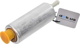 Паливний насос