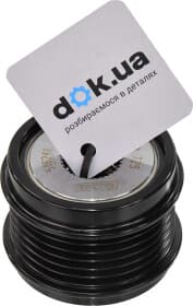 Муфта генератора Муфта генератора