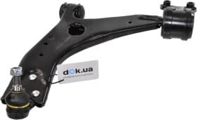 Рычаг подвески