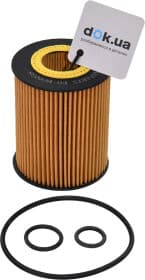 Масляный фильтр