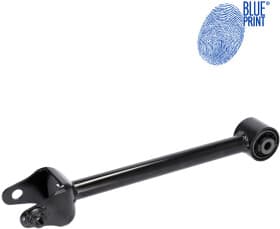 Рычаг подвески