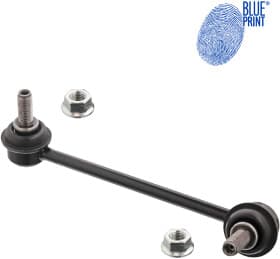 Стійка стабілізатора