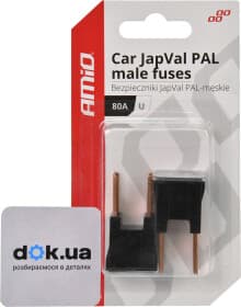 Набір запобіжників Amio JapVal PAL 03410 FJ15 2 шт.