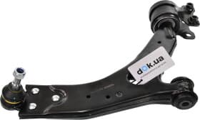 Рычаг подвески