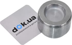 Поршень гальмівного супорта