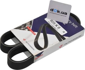 Поликлиновой ремень