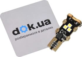 Автолампа Cyclone W16W T15 00000595