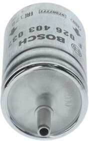 Паливний фільтр