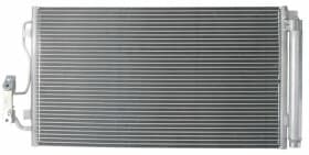 Радіатор кондиціонера