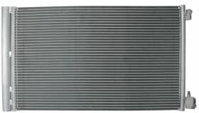 Радиатор кондиционера