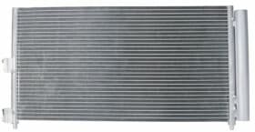 Радіатор кондиціонера