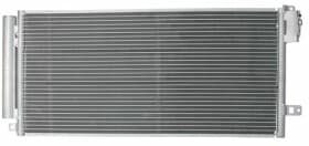 Радіатор кондиціонера