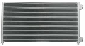 Радиатор кондиционера Bosch 1986ad2068