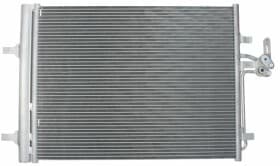 Радиатор кондиционера