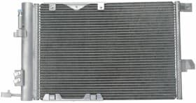 Радіатор кондиціонера Радіатор кондиціонера