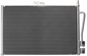 Радіатор кондиціонера