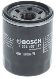 Масляный фильтр