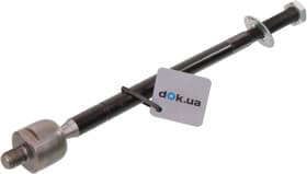 Рулевая тяга