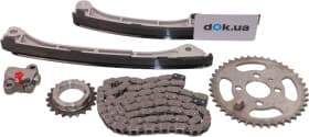 Комплект цепи ГРМ