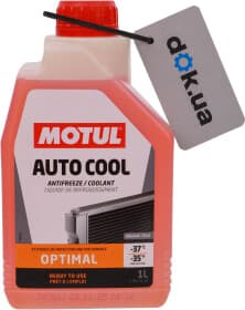Готовий антифриз Motul Auto Cool Optimal G12/G12+ червоний -37 °C