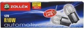 Автолампа Zollex R10W BA15s 10 W прозрачная 8824