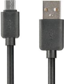 Кабель Optima Light Speed 63486 USB - type-C 1 м