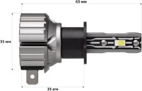 Автолампа StarLight H27 36 W 0000020133