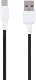 Кабель Gelius Full Silicon Black/White GP-UCN001C-BW USB - type-C 1,2 м